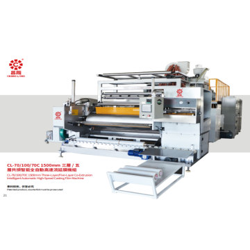 Magandang Kalidad Professional Stretch Film Machine